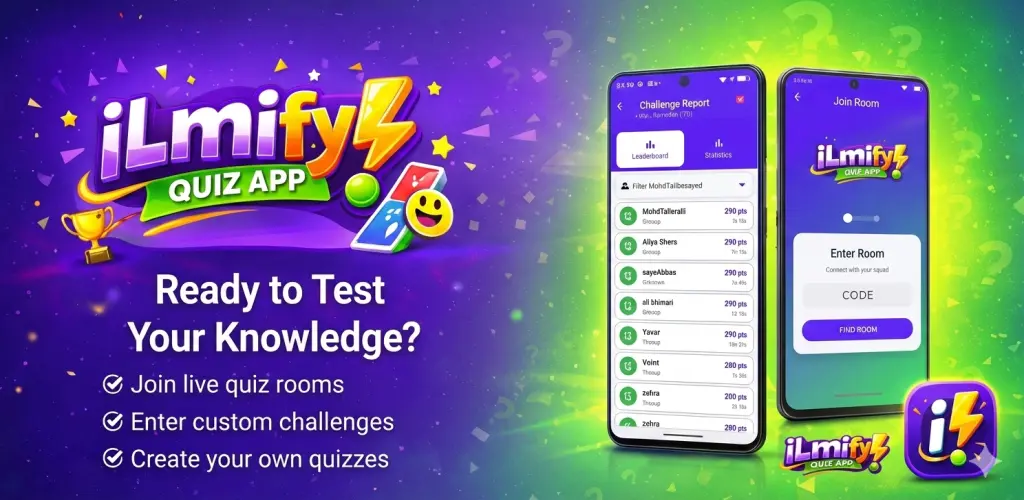 DC Quiz App