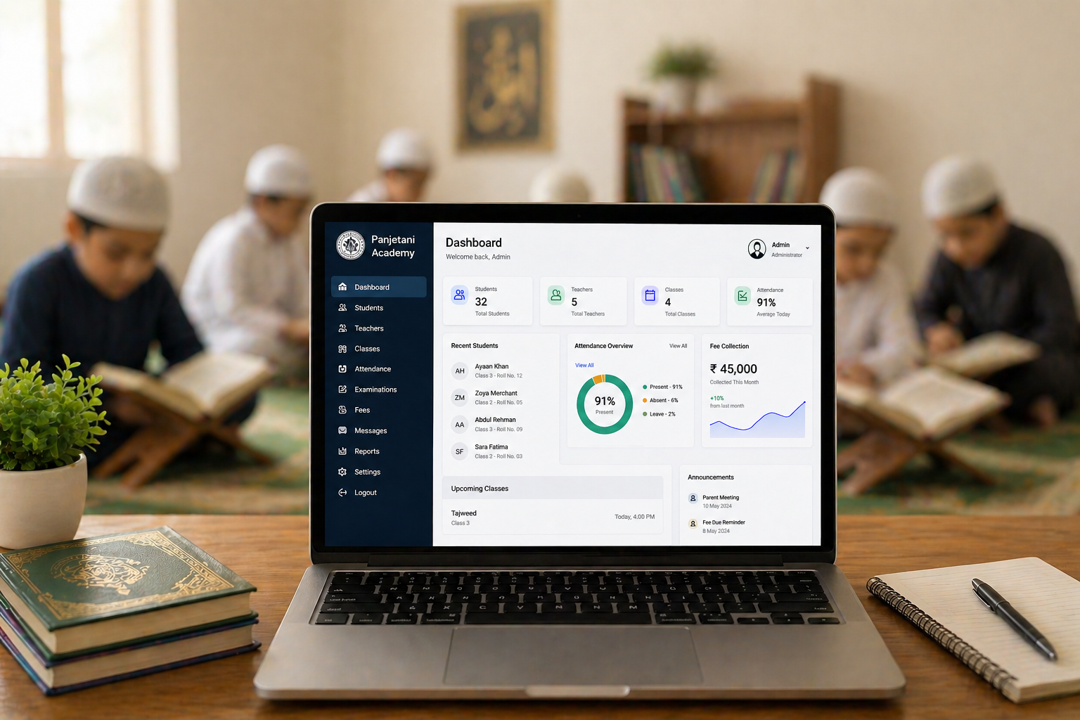 School Management System